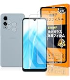 Amazon | Simフリー arrows We2 ミストホワイト A402DC Softbank